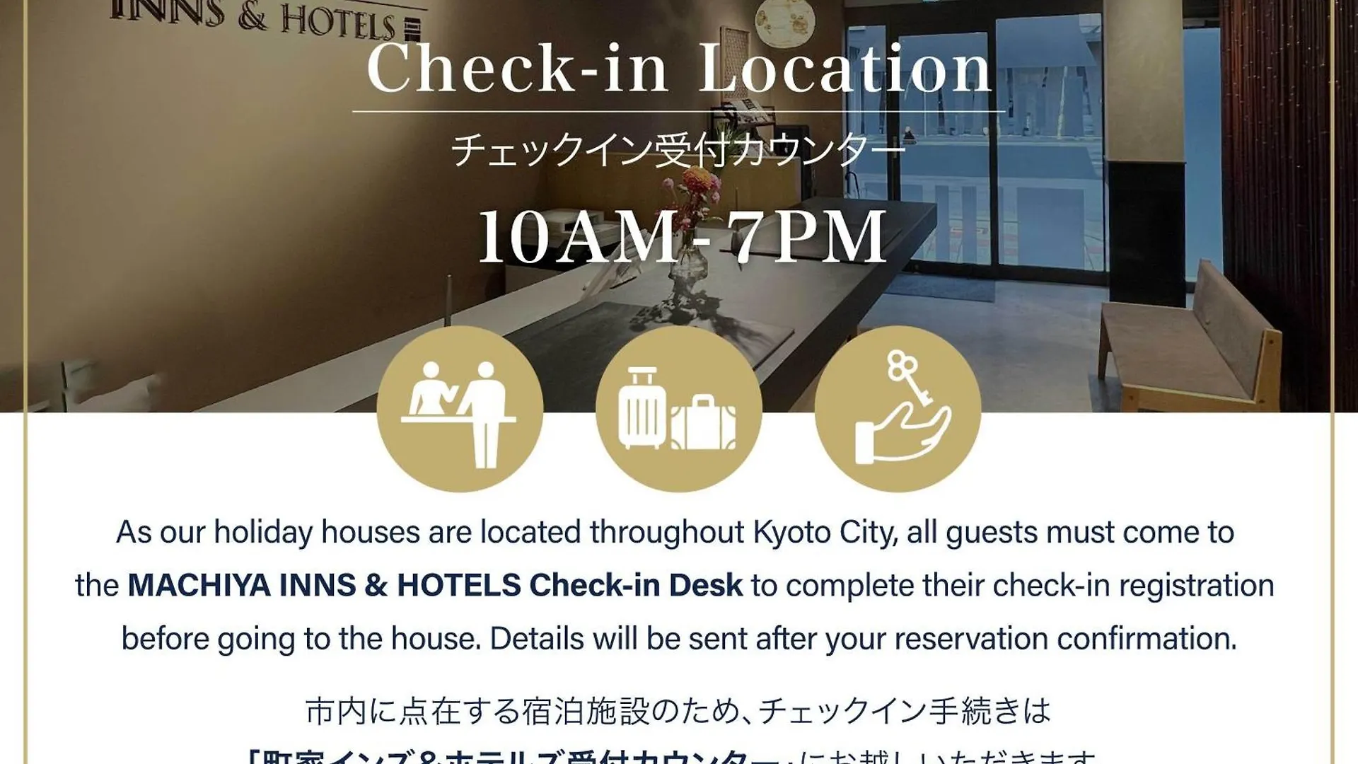 Holiday home Asagi An Machiya House Villa Kyoto